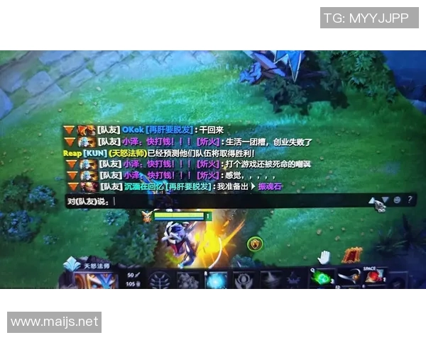 2017dota全球大学生比赛-2017年DOTA全球大学生比赛，勇气与智慧的结晶-2017dota全球大学生比赛