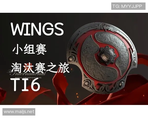 ti6比赛情况-Ti6比赛情况深度解析-ti6比赛情况